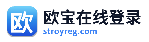 欧宝在线登录 Logo